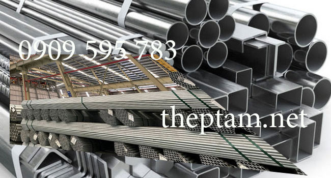 Các thương hiệu sắt thép uy tín trên thị trường