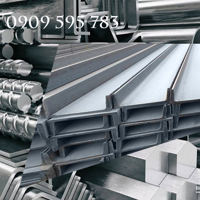 Các dòng thép hình đặc biệt