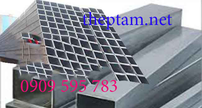Ưu điểm của thép hộp 80x40 trong xây dựng