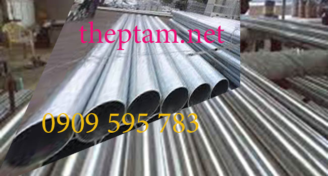 Phân biệt giữa thép tròn trơn