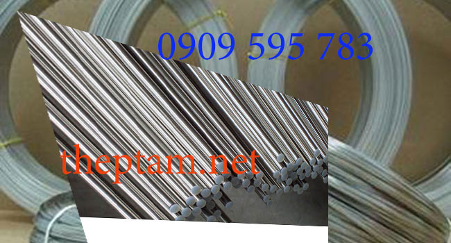 Ưu điểm nổi bật của thép tròn phi 4