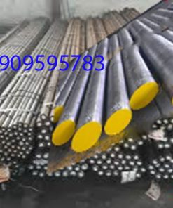 Thép tròn đặc S65C