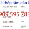 giá thép tấm gân 0.5mm
